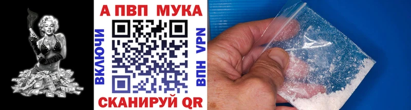 Купить Беломорск Бошки Шишки  КОКАИН  hydra рабочий сайт  ГАШ 
