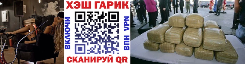 Гашиш AMNESIA HAZE  Беломорск 