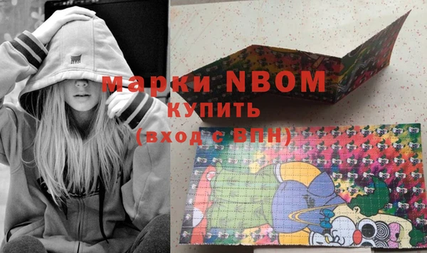герыч Алексин
