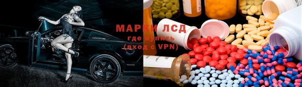 кокаин Алзамай