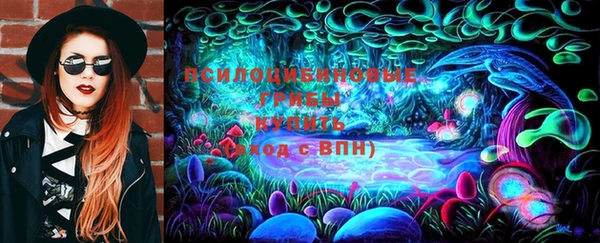кокаин Алзамай