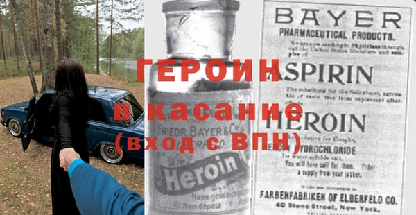 кокаин Алзамай