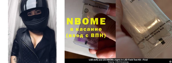 кокаин Алзамай