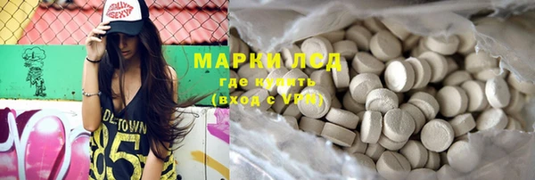 не бодяженный Абдулино