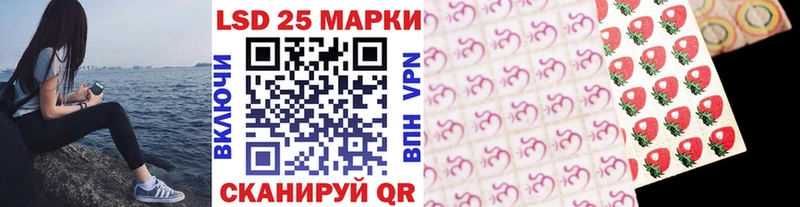 blacksprut зеркало  Беломорск  Марки NBOMe 1500мкг  магазин   