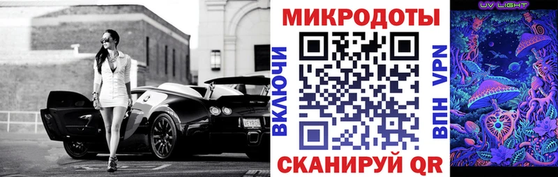 что такое наркотик kraken tor Псилоцибиновые грибы мухоморы мориарти официальный сайт Беломорск